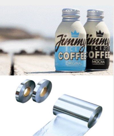 アルミニウム容器材